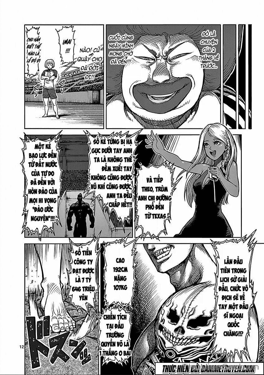 Truyện Tranh Tokita Ouma - Đấu Sĩ Atula trang 3