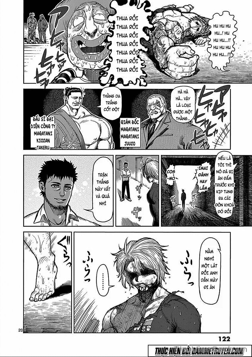 Truyện Tranh Tokita Ouma - Đấu Sĩ Atula trang 3