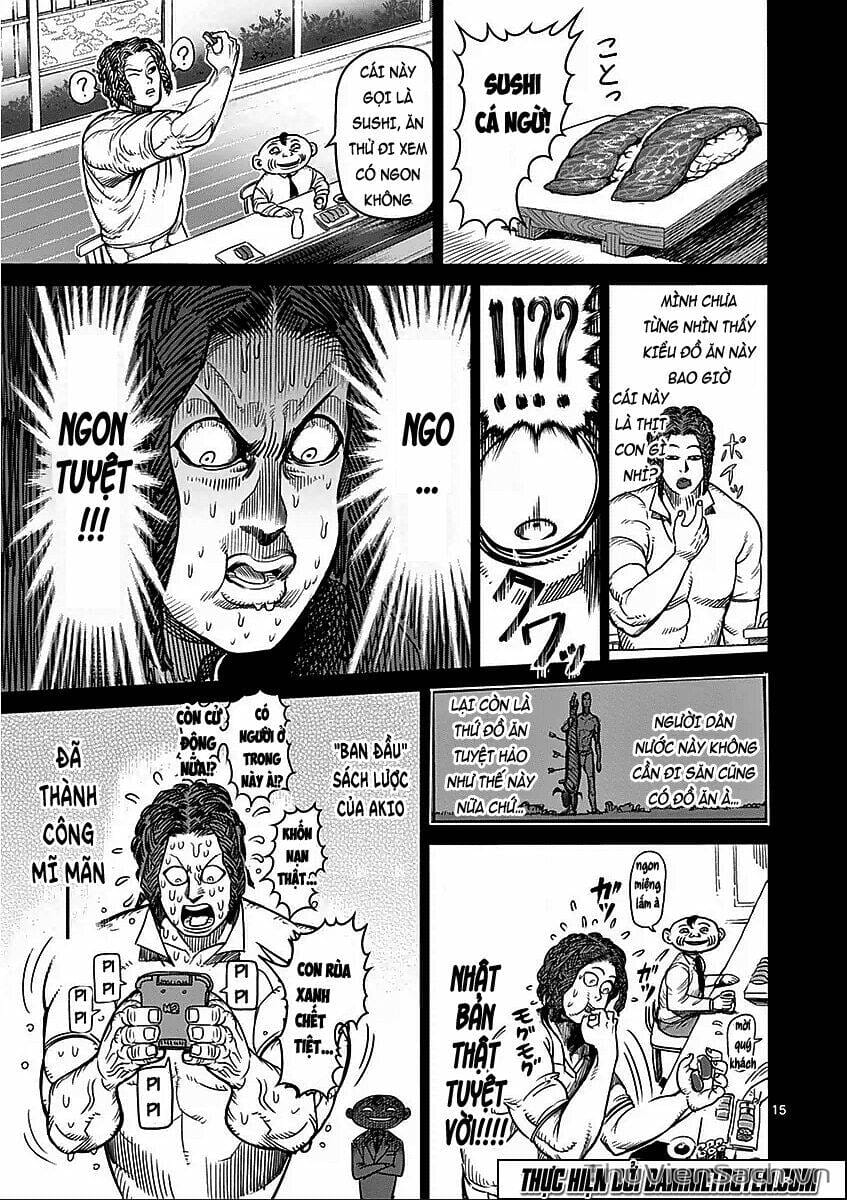 Truyện Tranh Tokita Ouma - Đấu Sĩ Atula trang 3