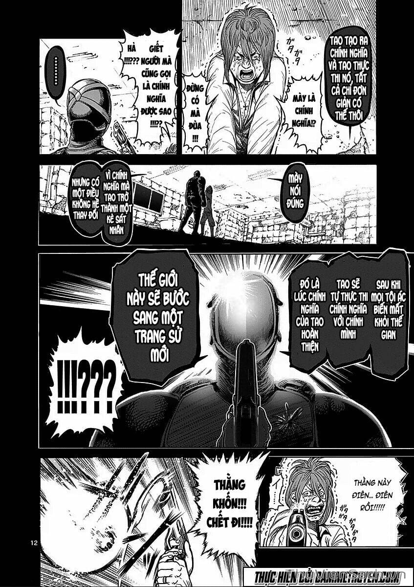 Truyện Tranh Tokita Ouma - Đấu Sĩ Atula trang 3