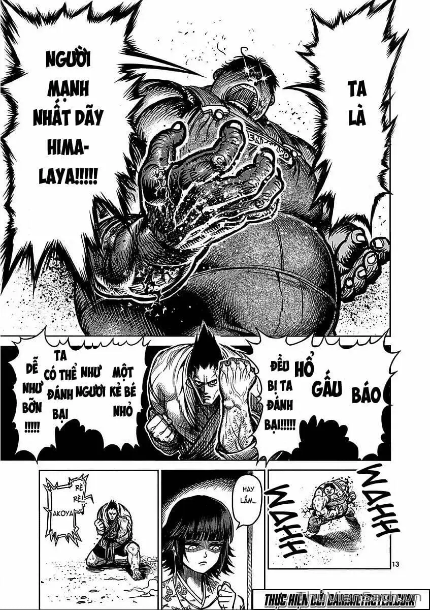 Truyện Tranh Tokita Ouma - Đấu Sĩ Atula trang 3