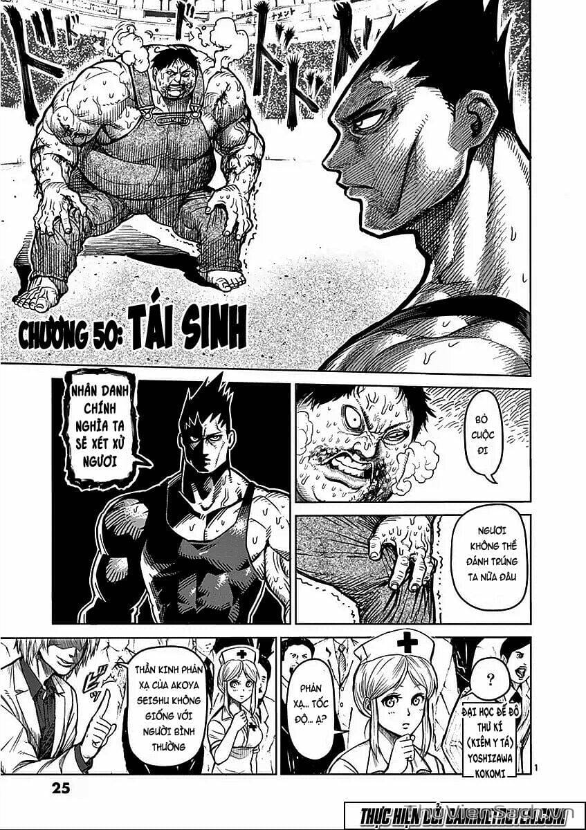 Truyện Tranh Tokita Ouma - Đấu Sĩ Atula trang 3