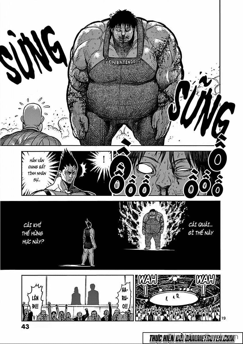 Truyện Tranh Tokita Ouma - Đấu Sĩ Atula trang 3