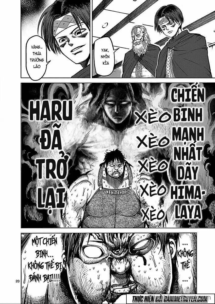 Truyện Tranh Tokita Ouma - Đấu Sĩ Atula trang 3