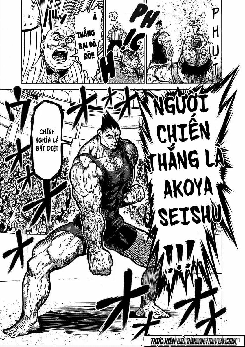 Truyện Tranh Tokita Ouma - Đấu Sĩ Atula trang 3