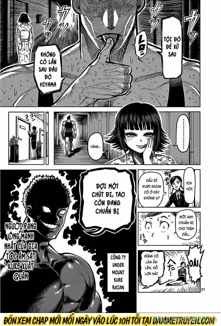 Truyện Tranh Tokita Ouma - Đấu Sĩ Atula trang 3