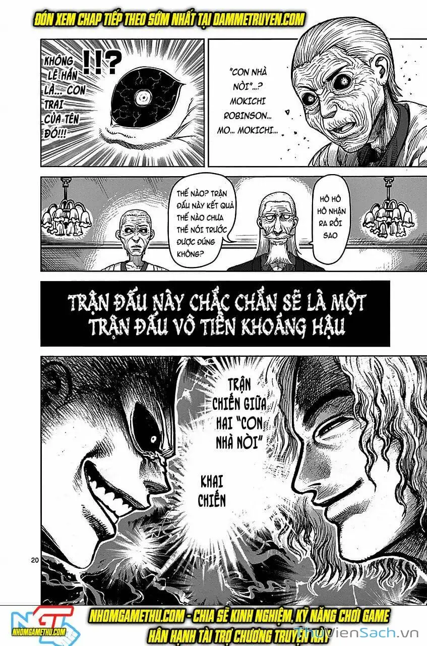 Truyện Tranh Tokita Ouma - Đấu Sĩ Atula trang 3