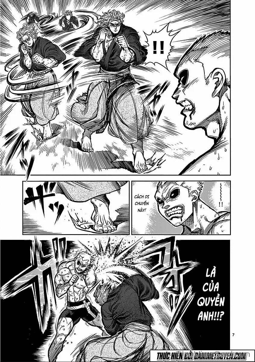 Truyện Tranh Tokita Ouma - Đấu Sĩ Atula trang 3