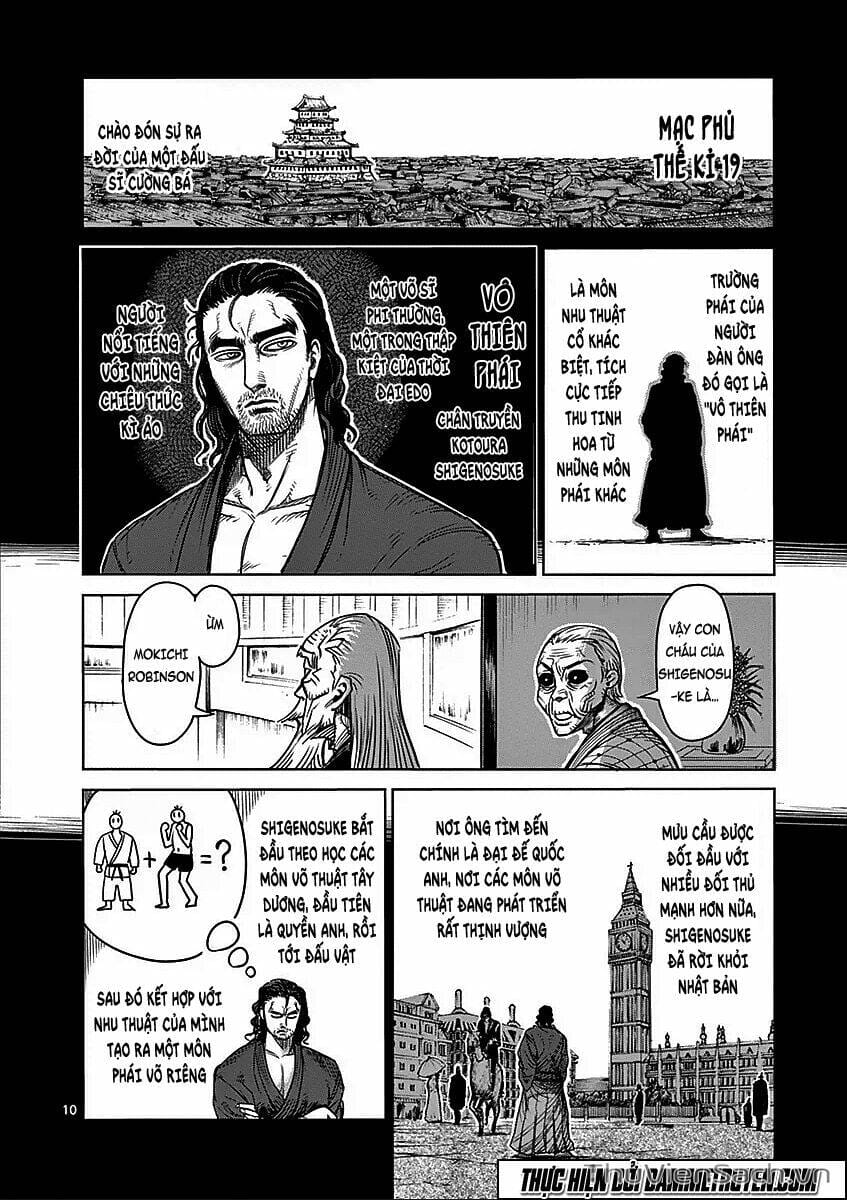 Truyện Tranh Tokita Ouma - Đấu Sĩ Atula trang 3