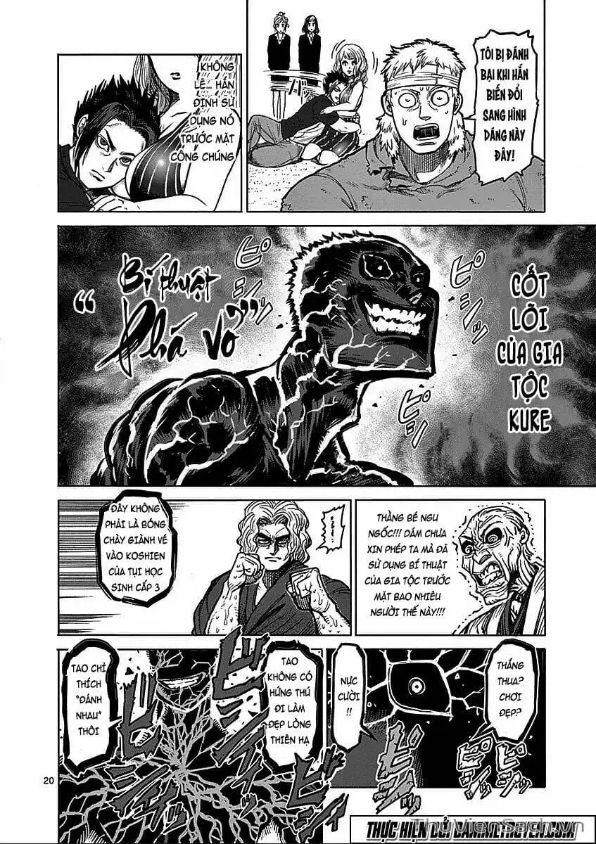 Truyện Tranh Tokita Ouma - Đấu Sĩ Atula trang 3