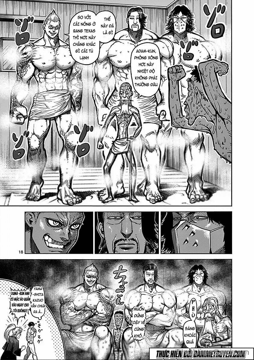 Truyện Tranh Tokita Ouma - Đấu Sĩ Atula trang 3