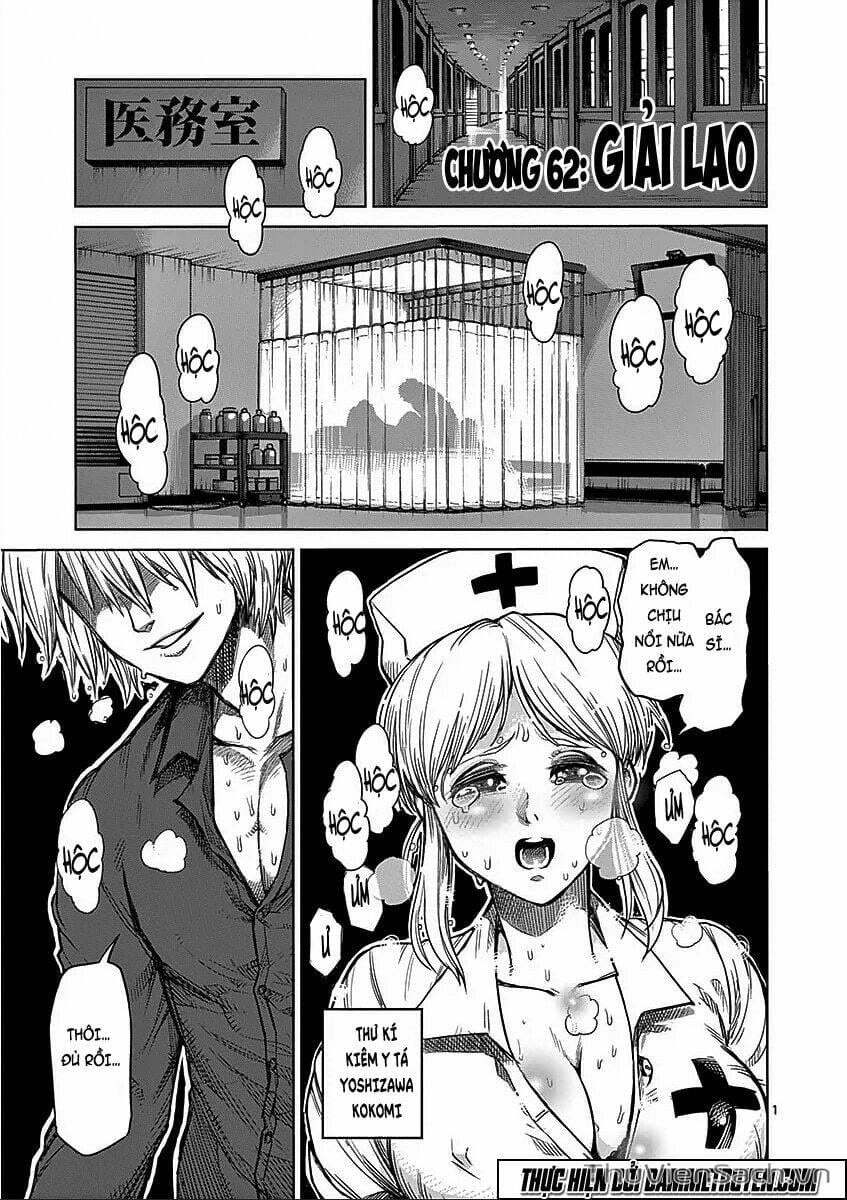 Truyện Tranh Tokita Ouma - Đấu Sĩ Atula trang 3