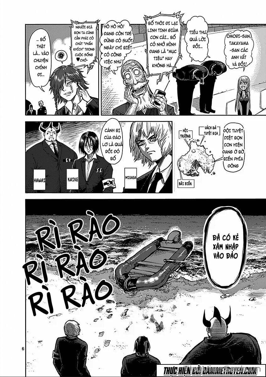 Truyện Tranh Tokita Ouma - Đấu Sĩ Atula trang 3