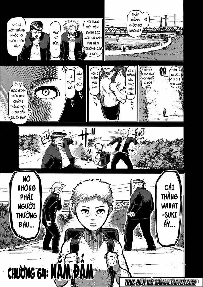 Truyện Tranh Tokita Ouma - Đấu Sĩ Atula trang 3