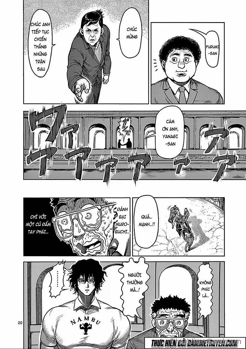 Truyện Tranh Tokita Ouma - Đấu Sĩ Atula trang 3