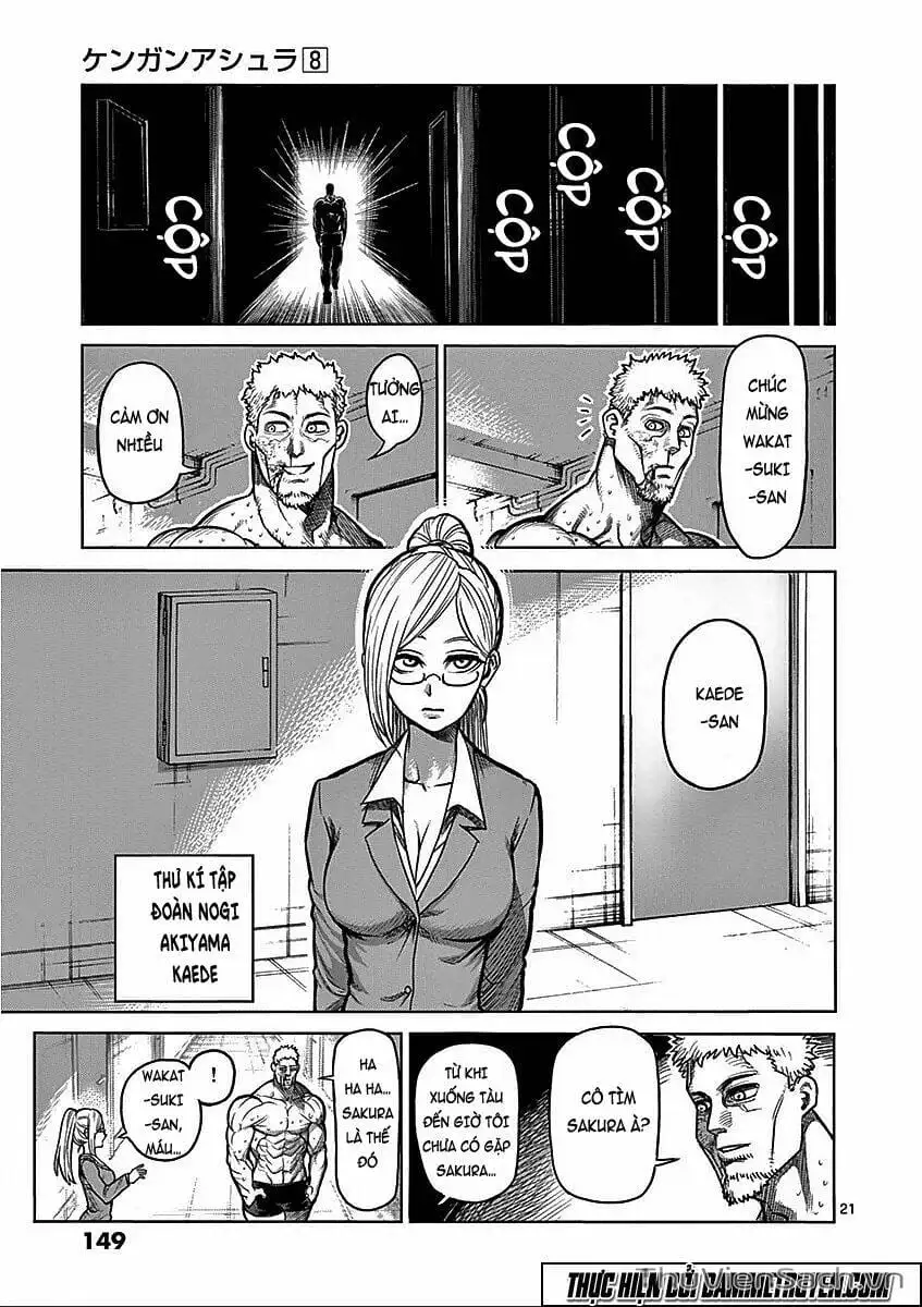 Truyện Tranh Tokita Ouma - Đấu Sĩ Atula trang 3