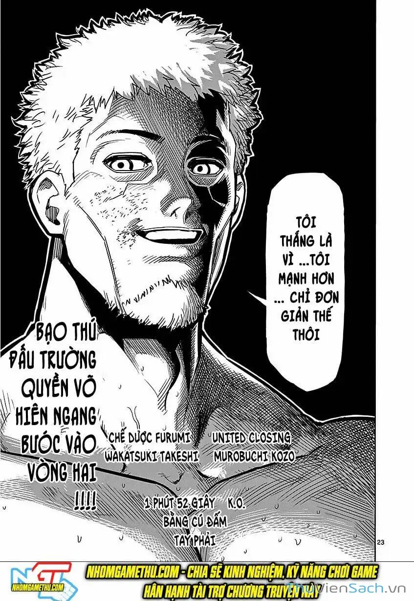 Truyện Tranh Tokita Ouma - Đấu Sĩ Atula trang 3