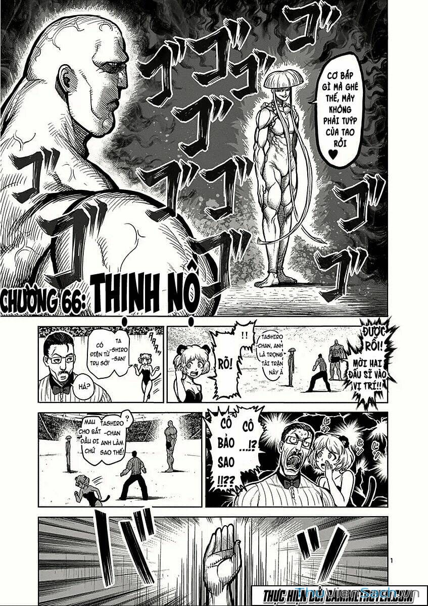 Truyện Tranh Tokita Ouma - Đấu Sĩ Atula trang 3