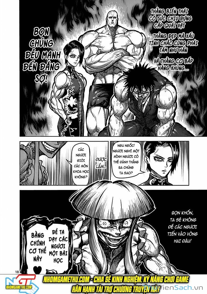 Truyện Tranh Tokita Ouma - Đấu Sĩ Atula trang 3