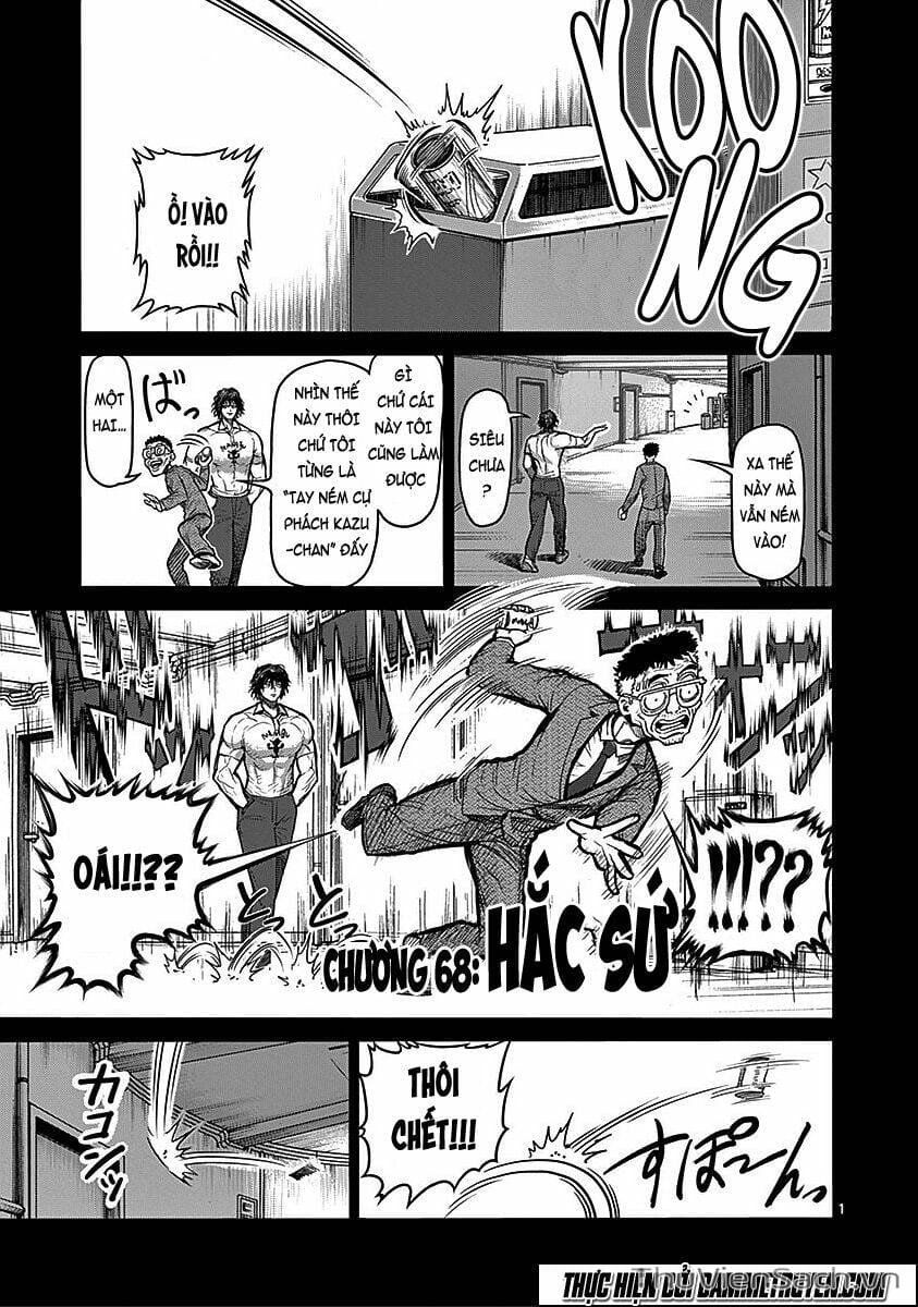 Truyện Tranh Tokita Ouma - Đấu Sĩ Atula trang 3