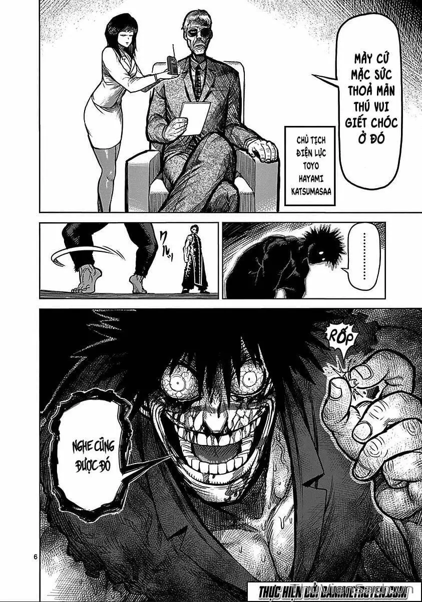 Truyện Tranh Tokita Ouma - Đấu Sĩ Atula trang 3