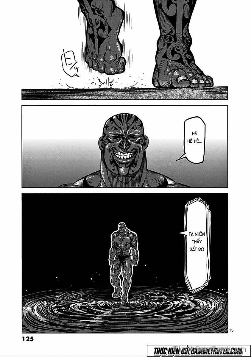 Truyện Tranh Tokita Ouma - Đấu Sĩ Atula trang 3