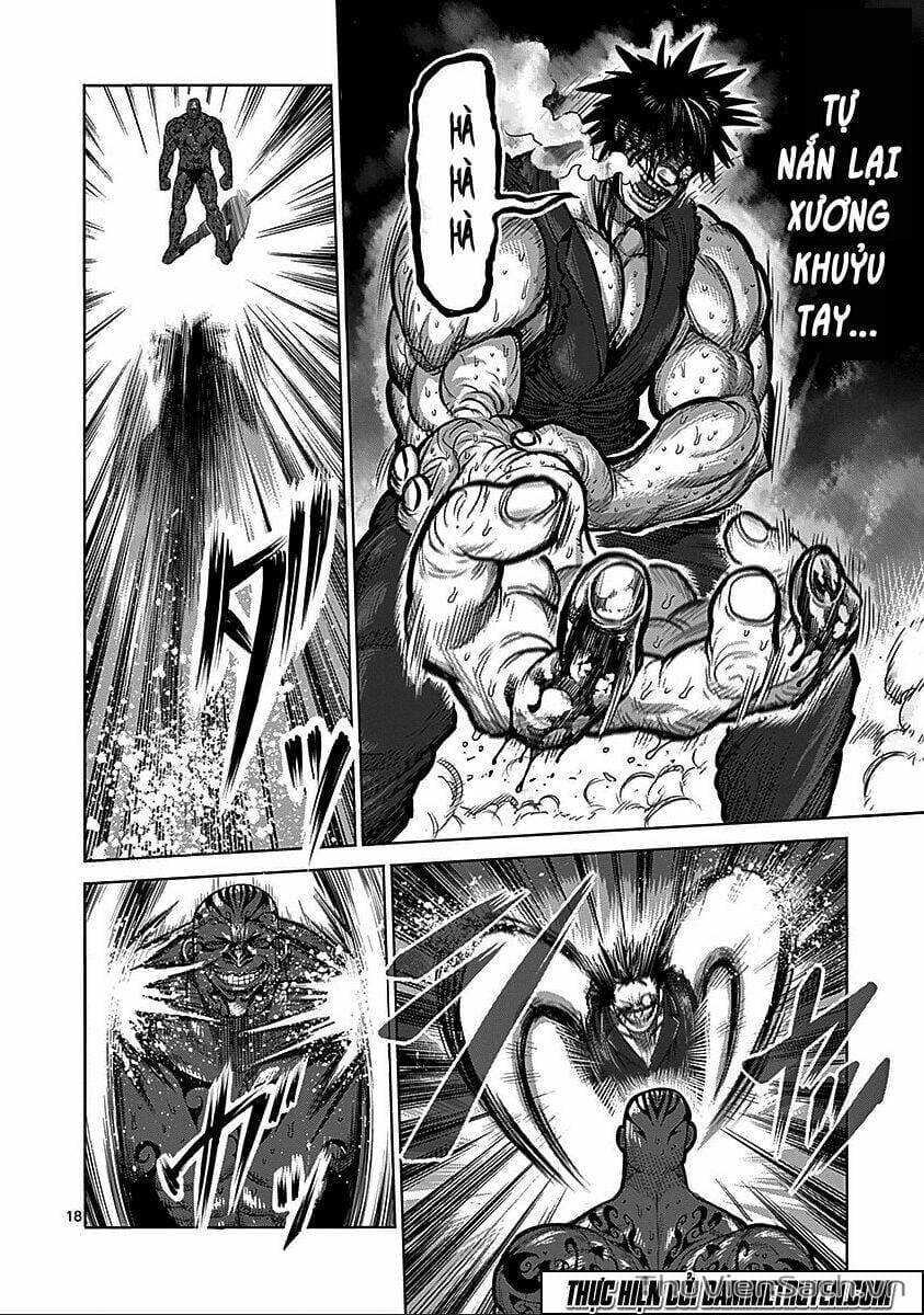 Truyện Tranh Tokita Ouma - Đấu Sĩ Atula trang 3