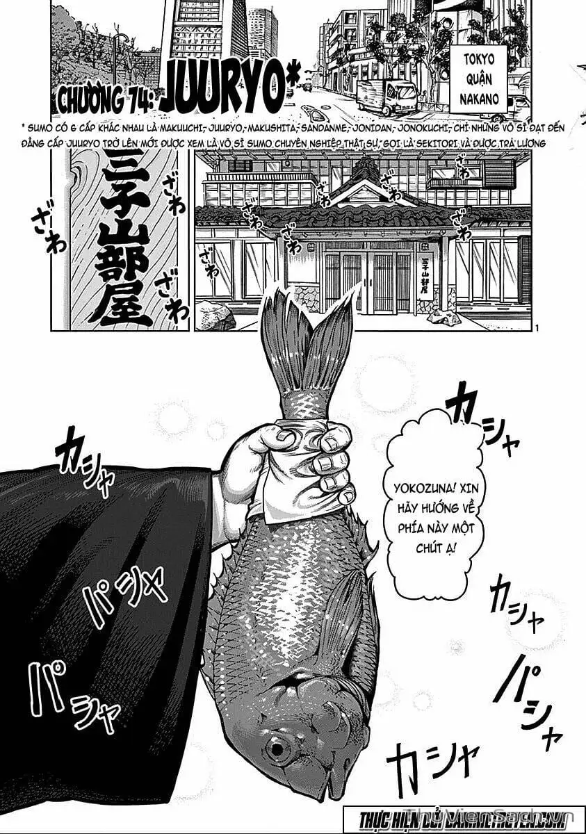 Truyện Tranh Tokita Ouma - Đấu Sĩ Atula trang 3