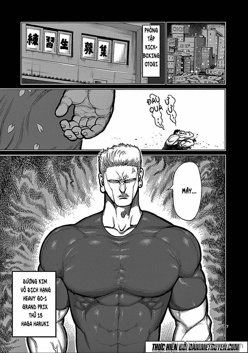 Truyện Tranh Tokita Ouma - Đấu Sĩ Atula trang 3