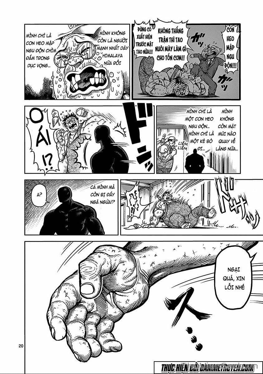 Truyện Tranh Tokita Ouma - Đấu Sĩ Atula trang 3