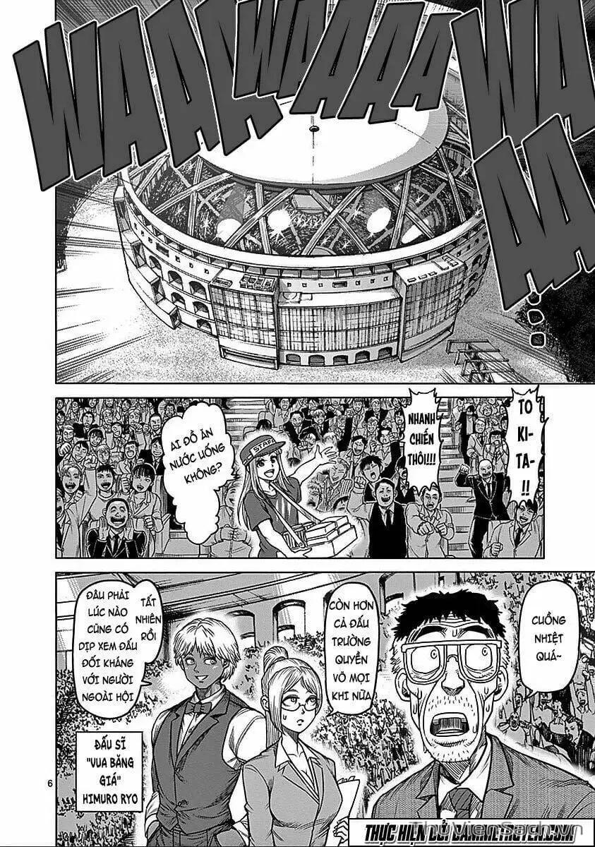 Truyện Tranh Tokita Ouma - Đấu Sĩ Atula trang 3