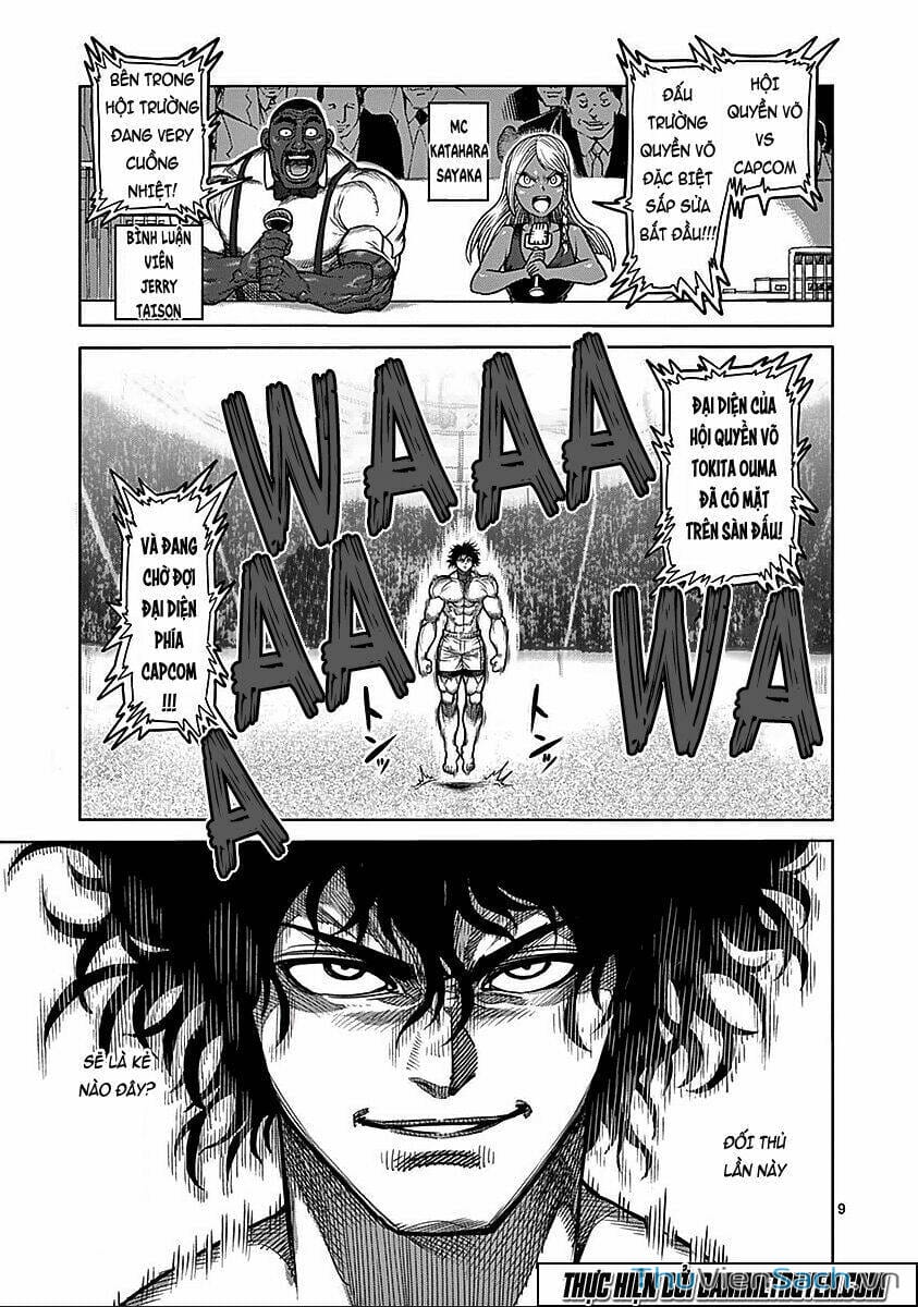 Truyện Tranh Tokita Ouma - Đấu Sĩ Atula trang 3