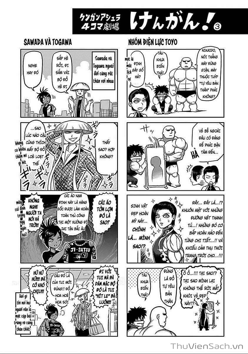 Truyện Tranh Tokita Ouma - Đấu Sĩ Atula trang 3