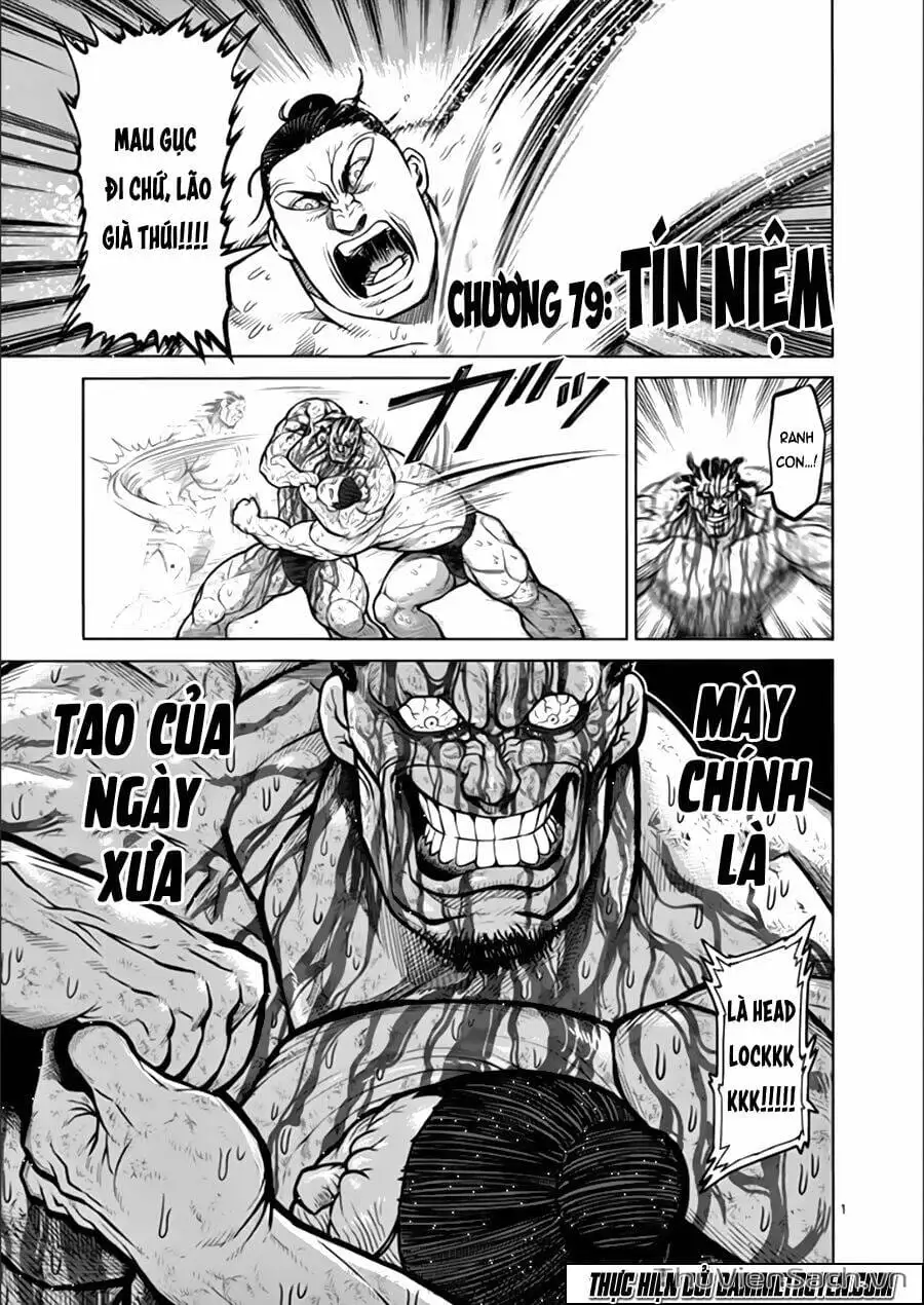 Truyện Tranh Tokita Ouma - Đấu Sĩ Atula trang 3