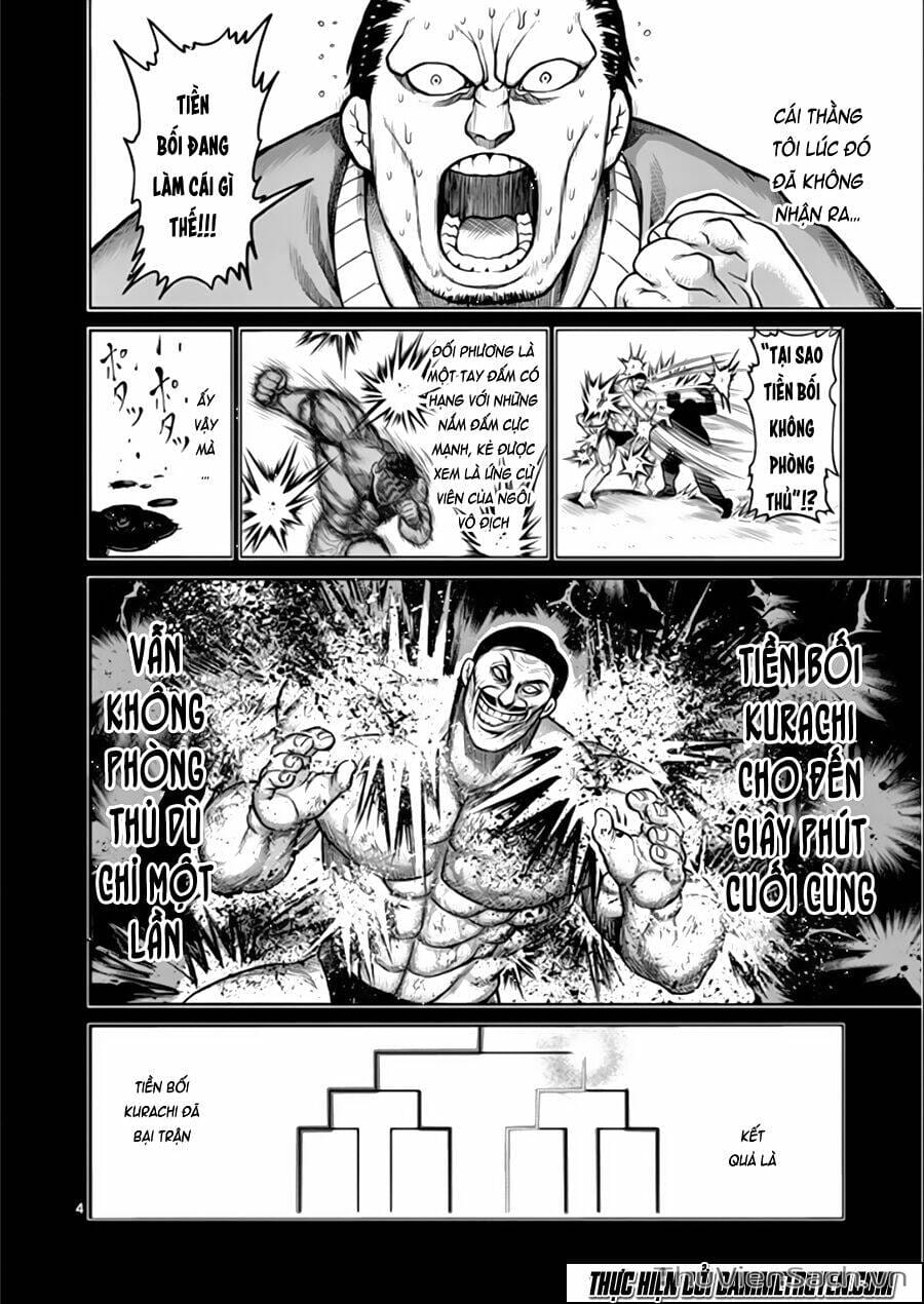 Truyện Tranh Tokita Ouma - Đấu Sĩ Atula trang 3