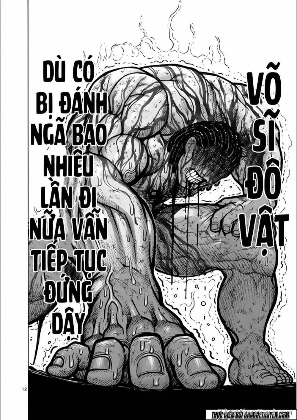 Truyện Tranh Tokita Ouma - Đấu Sĩ Atula trang 3