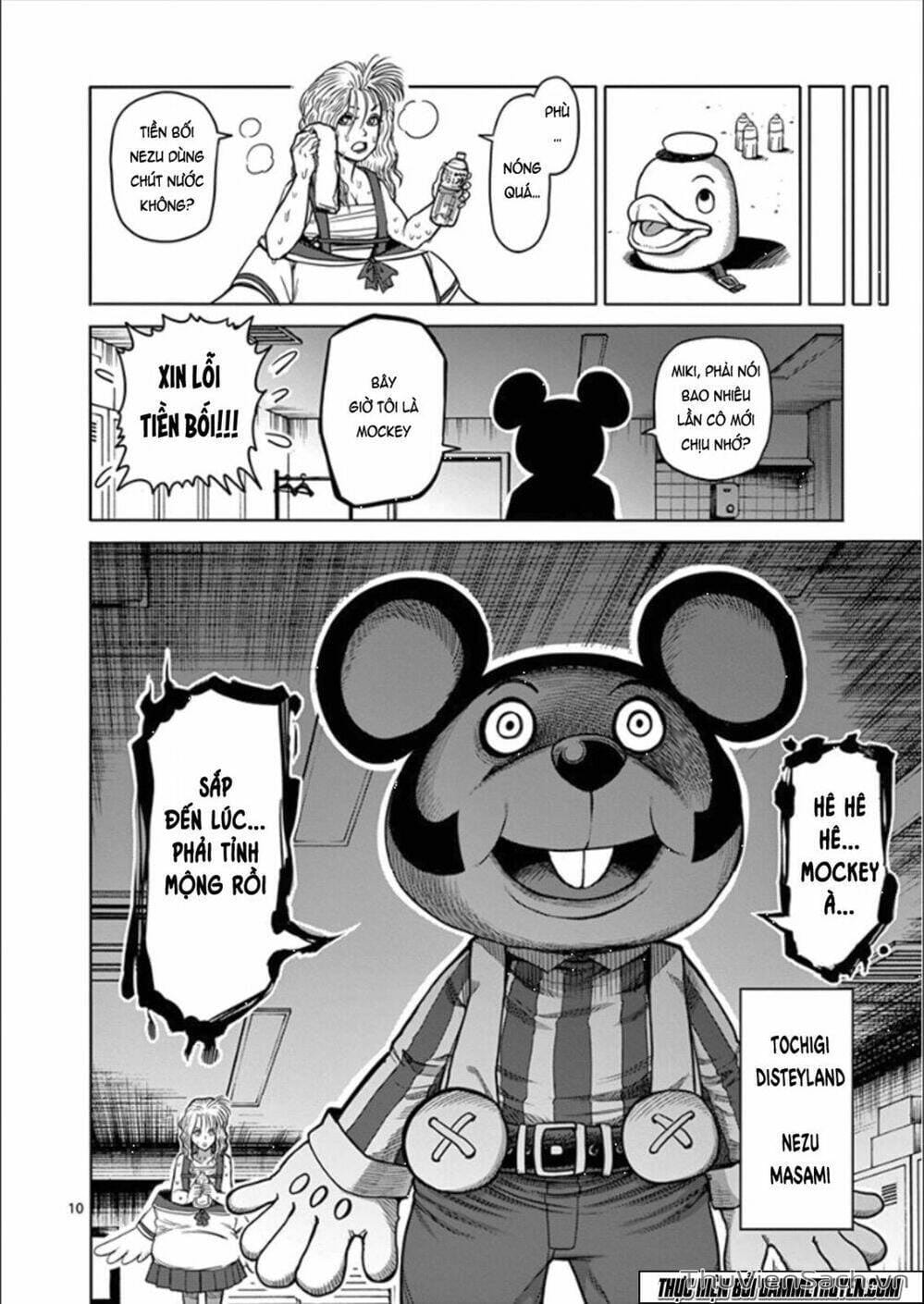 Truyện Tranh Tokita Ouma - Đấu Sĩ Atula trang 3