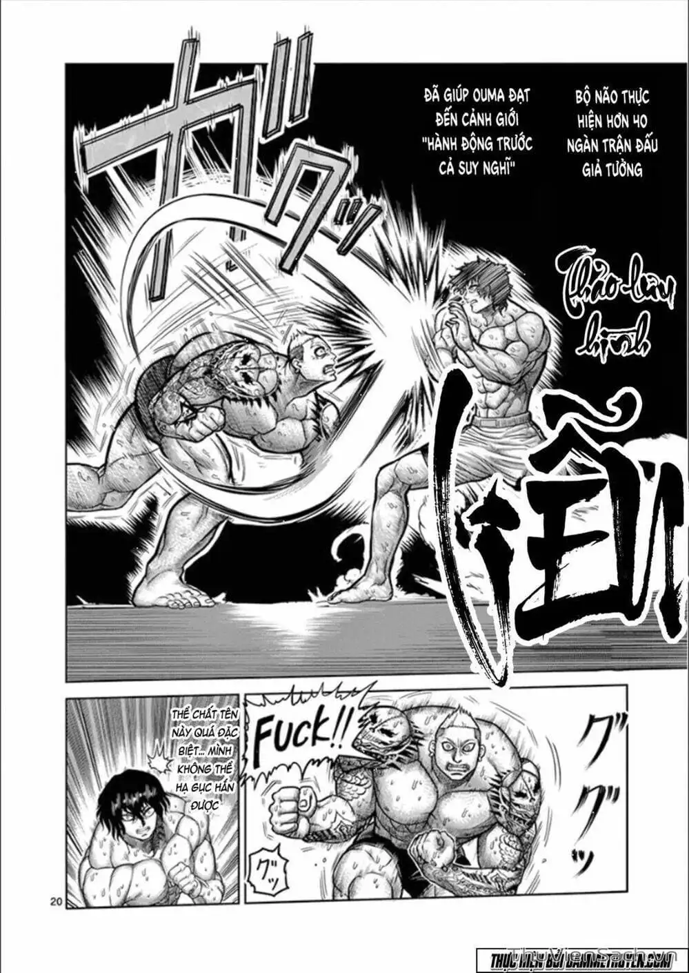 Truyện Tranh Tokita Ouma - Đấu Sĩ Atula trang 3