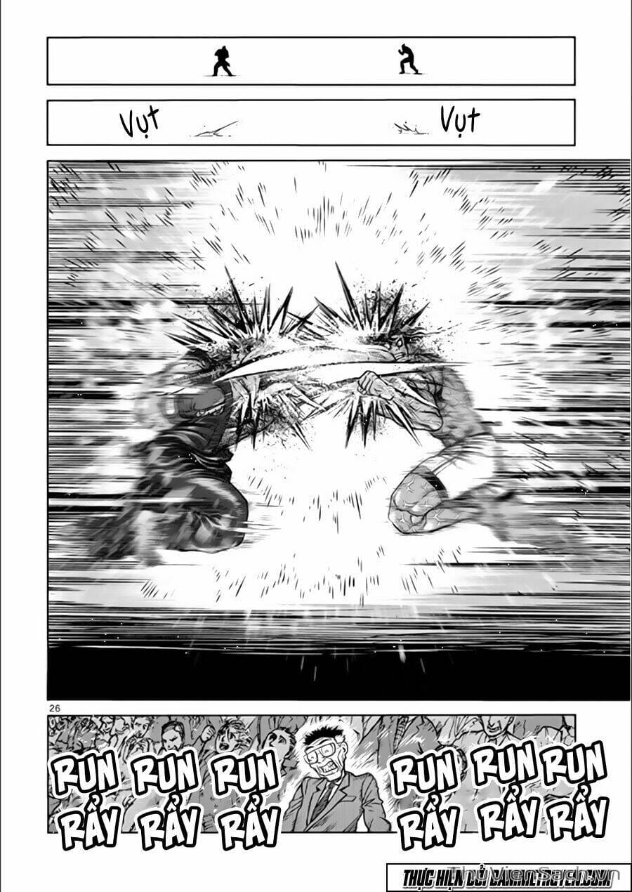 Truyện Tranh Tokita Ouma - Đấu Sĩ Atula trang 3