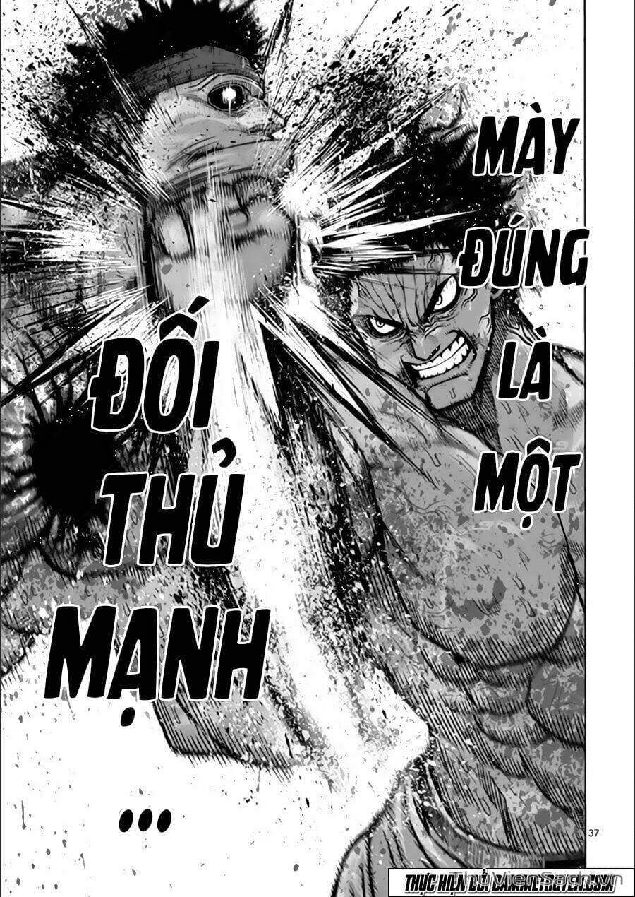 Truyện Tranh Tokita Ouma - Đấu Sĩ Atula trang 3