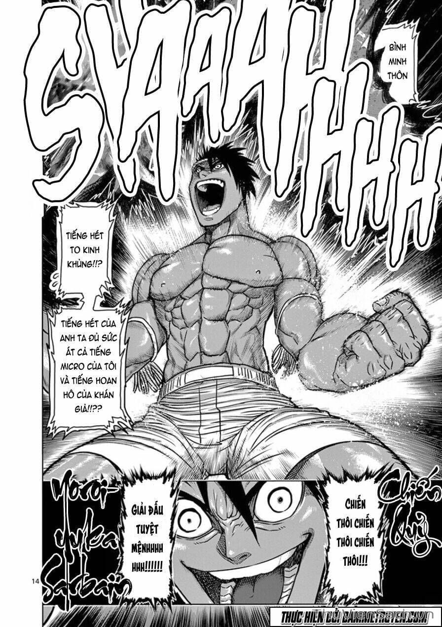 Truyện Tranh Tokita Ouma - Đấu Sĩ Atula trang 3