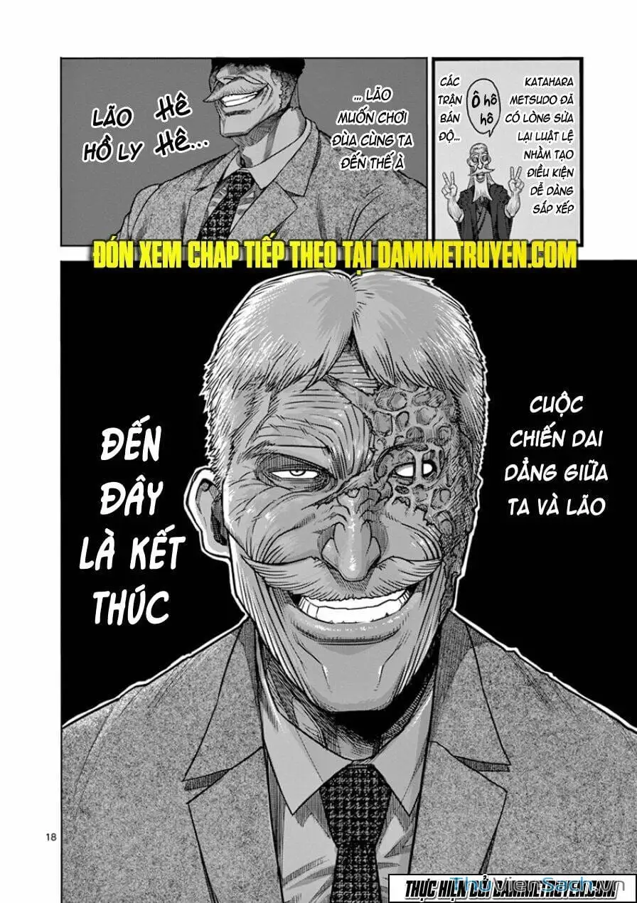Truyện Tranh Tokita Ouma - Đấu Sĩ Atula trang 3