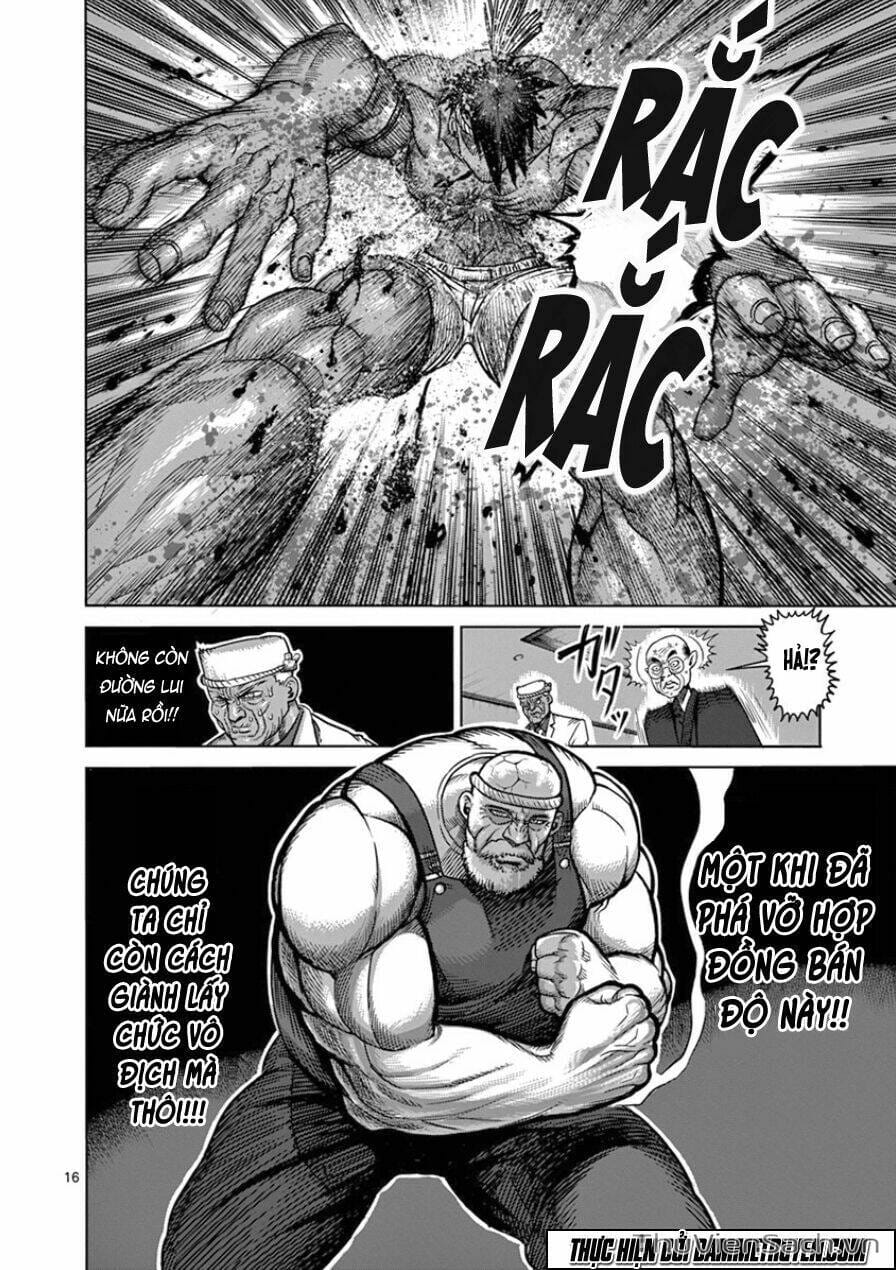 Truyện Tranh Tokita Ouma - Đấu Sĩ Atula trang 3