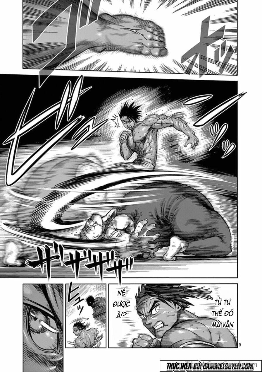 Truyện Tranh Tokita Ouma - Đấu Sĩ Atula trang 3