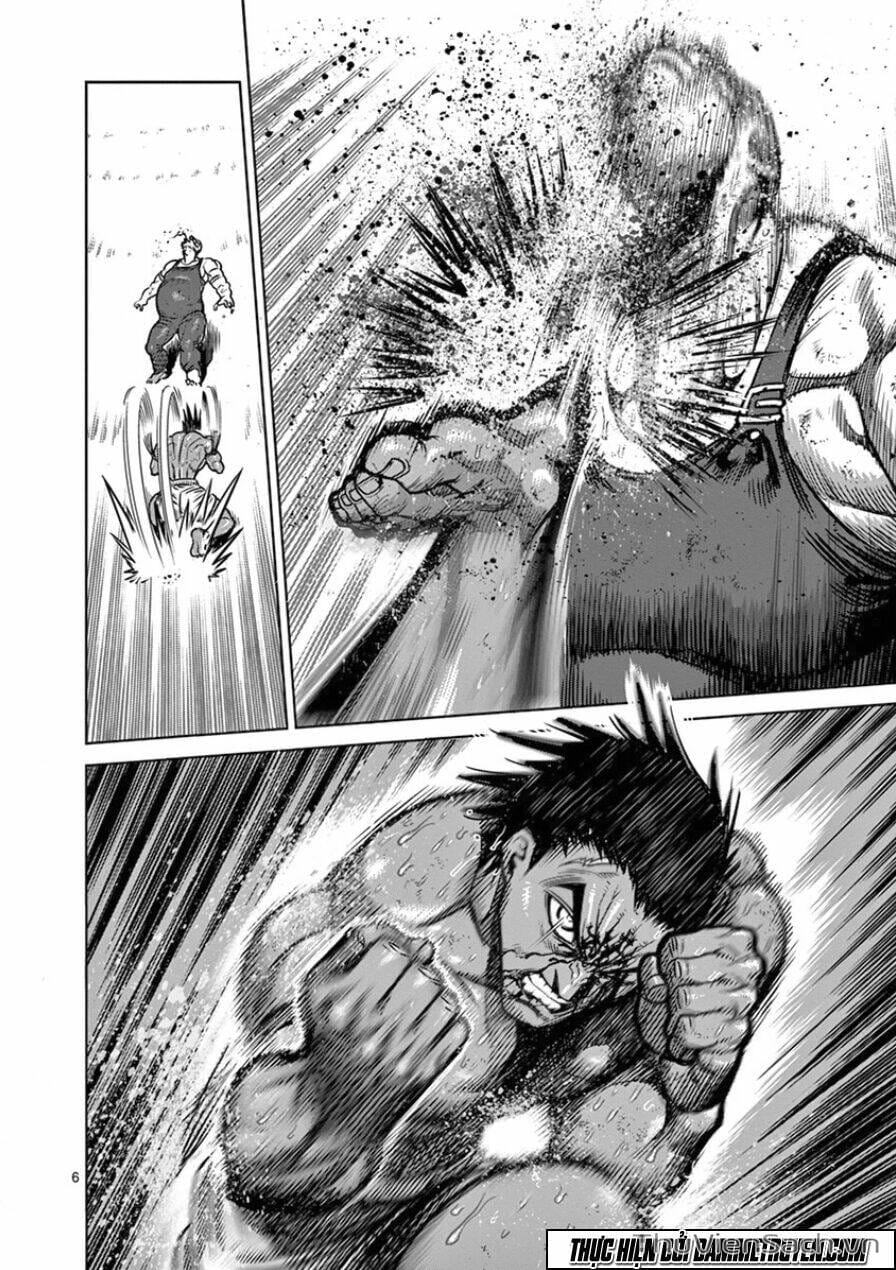 Truyện Tranh Tokita Ouma - Đấu Sĩ Atula trang 3