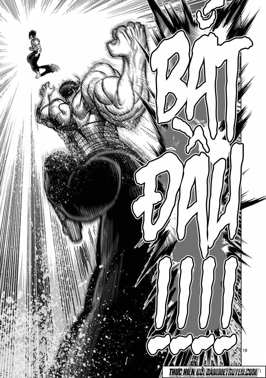 Truyện Tranh Tokita Ouma - Đấu Sĩ Atula trang 3