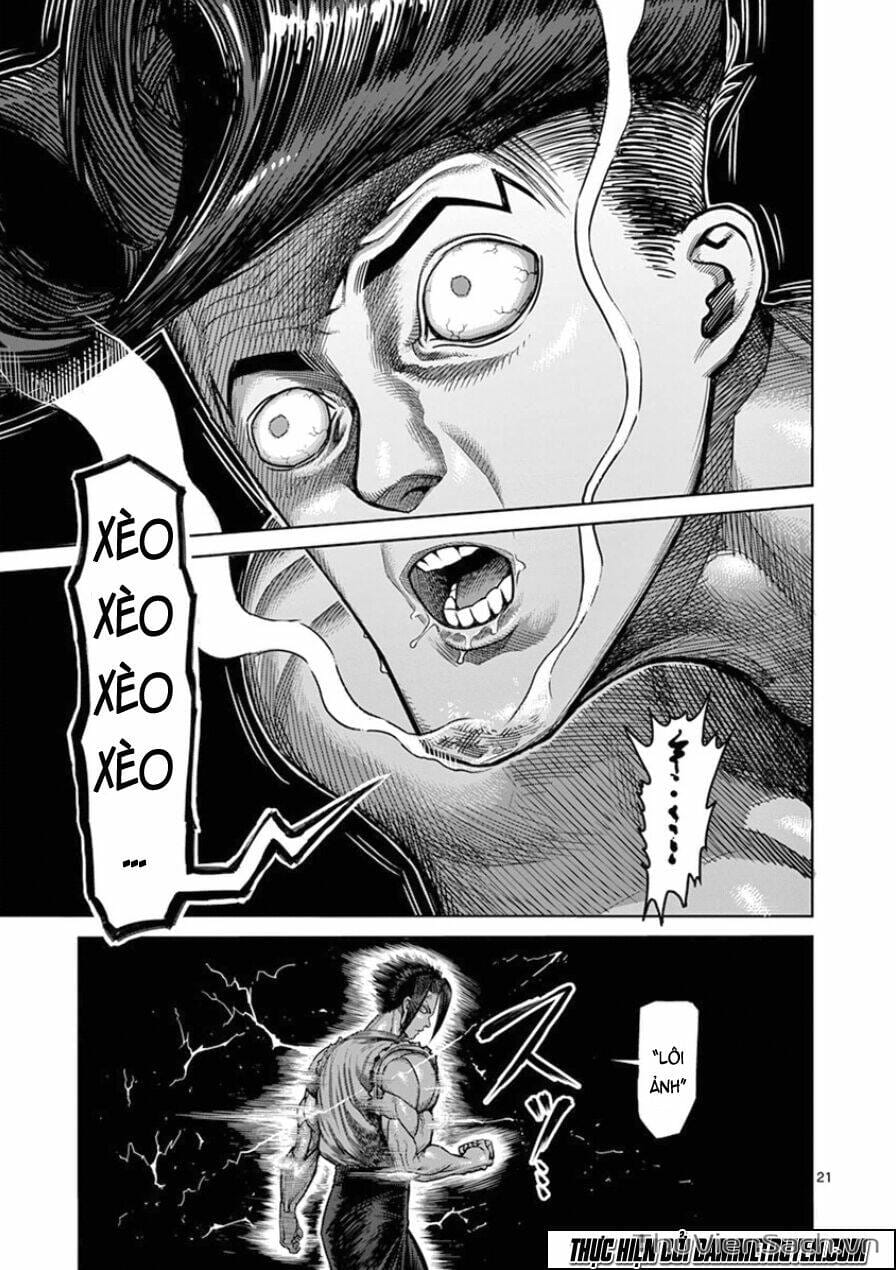 Truyện Tranh Tokita Ouma - Đấu Sĩ Atula trang 3