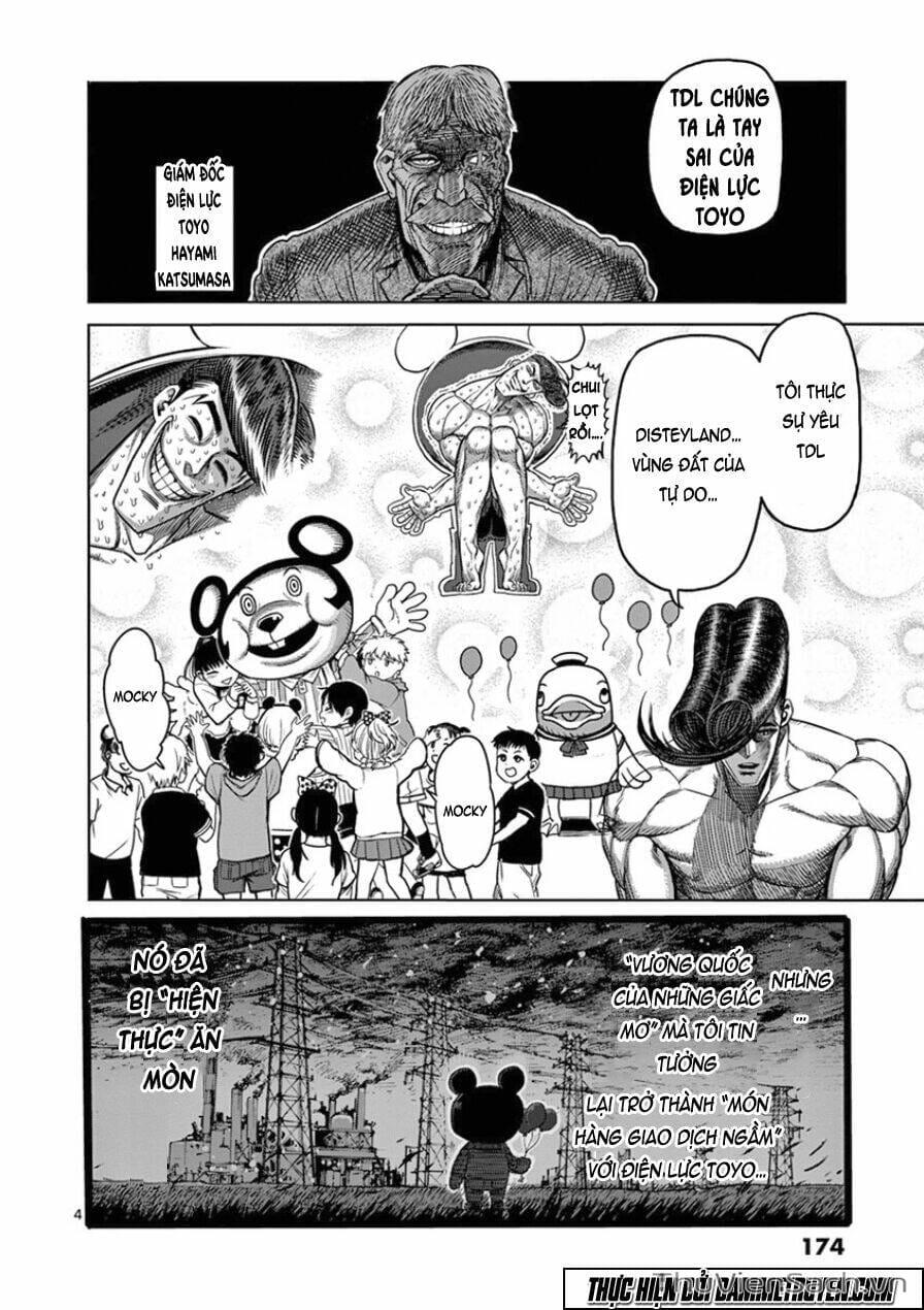 Truyện Tranh Tokita Ouma - Đấu Sĩ Atula trang 3