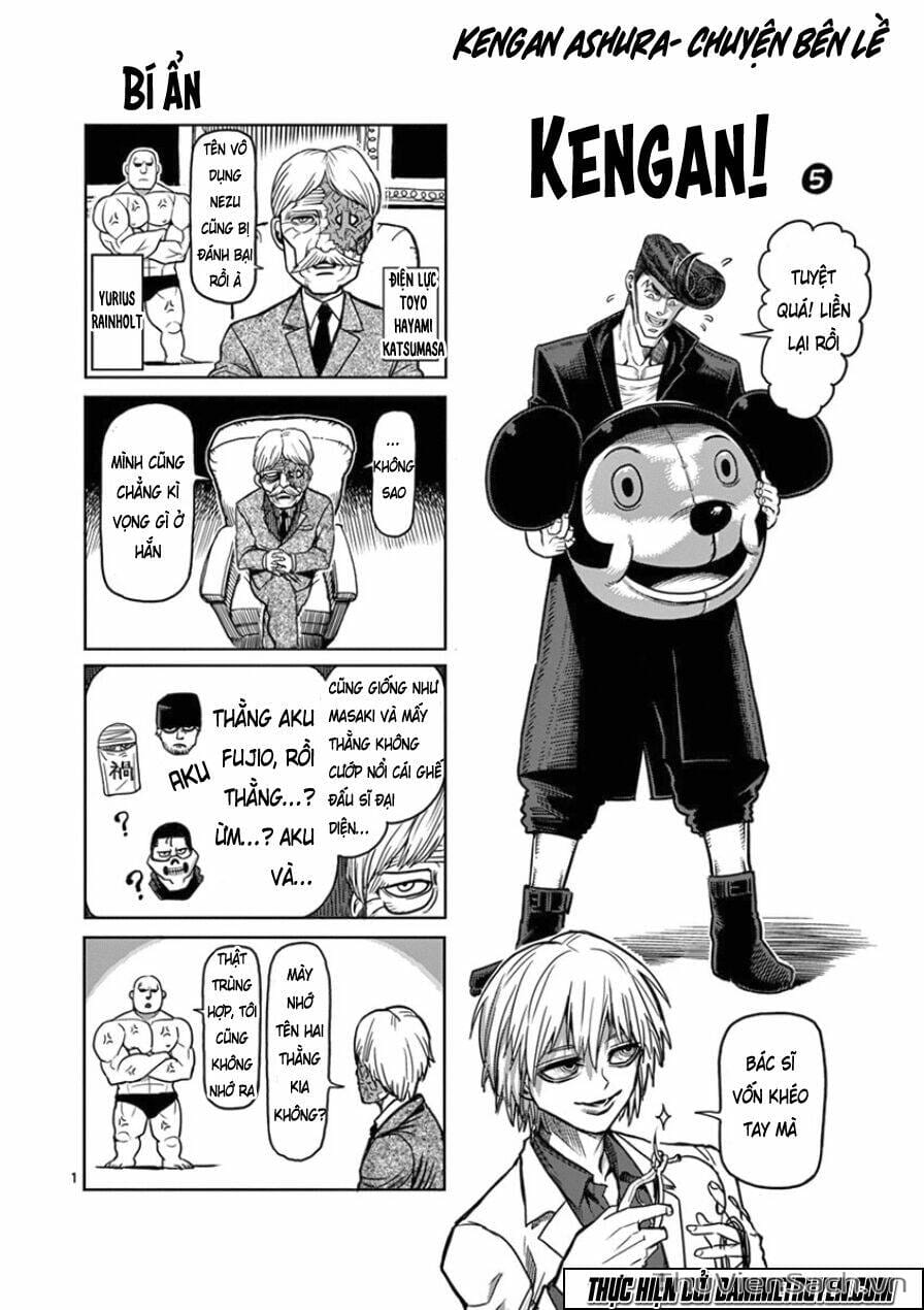 Truyện Tranh Tokita Ouma - Đấu Sĩ Atula trang 3