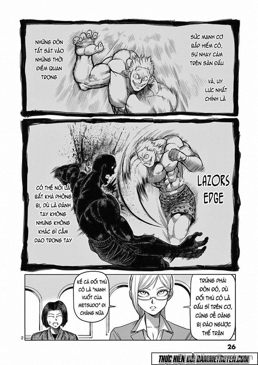 Truyện Tranh Tokita Ouma - Đấu Sĩ Atula trang 3